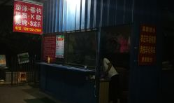 郴州休闲娱乐,畅游山水，品味休闲生活