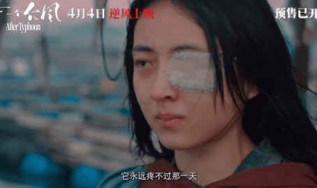 真·重拳出击!格斗女王张伟丽进军影视圈格斗女王张伟丽自荐私信爆炸