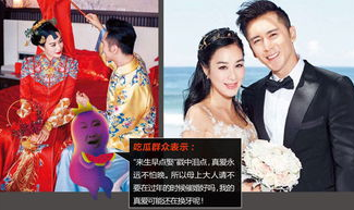 娱乐吃瓜篇,揭秘明星幕后那些事儿