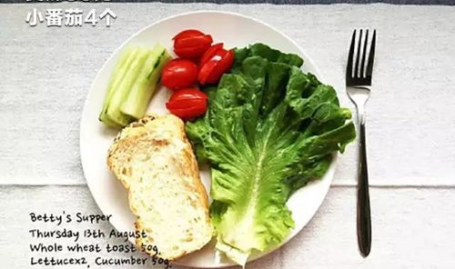 健身食谱,营养均衡的健身食谱指南