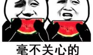 微信娱乐圈吃瓜的公众号,揭秘热门吃瓜公众号背后的故事