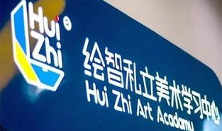 个人加盟招商网,创业者的理想平台,助力梦想起飞!