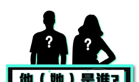 吃瓜娱乐事,揭秘明星幕后故事