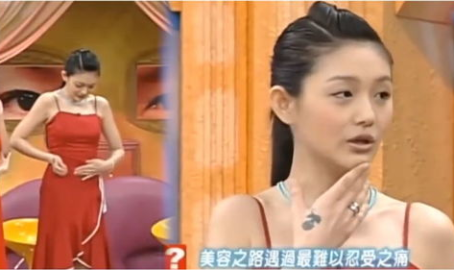 大s减肥有多狠,揭秘她如何狠甩赘肉