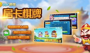 棋盘游戏赚钱,智慧竞技场中的财富之道