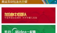 中央电视台5直播,实时呈现体育赛事盛况