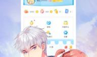 吃瓜娱乐漫画在线观看,轻松一笑,畅享欢乐时光