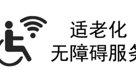 明星八卦爆料吃瓜社区2025年6月4日