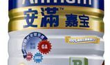 安满奶粉真假,品质与安全的双重保障