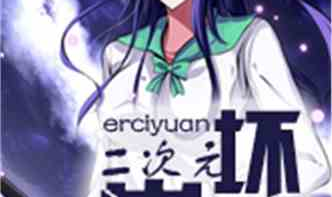 电影世界大抽奖txt下载,奇幻之旅txt版，揭秘神秘大奖背后的故事