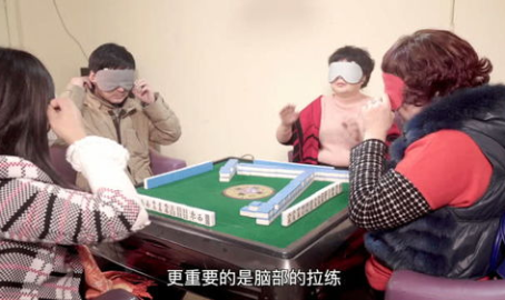 网红麻将事件吃瓜视频播放,吃瓜视频播放量惊人，揭秘背后真相