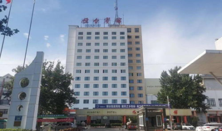 桓台娱乐,畅享视听盛宴，尽在桓台！