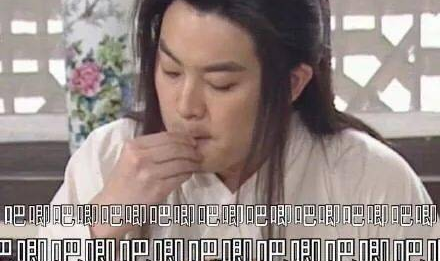 娱乐圈搞笑吃瓜事件小说,笑料百出的瓜田奇遇记