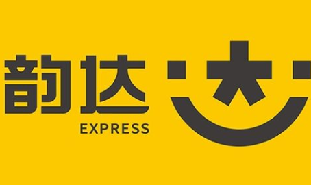 韵达快运,高效便捷的物流服务引领者