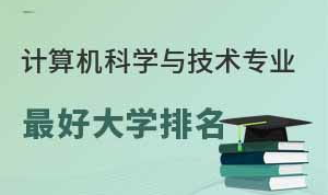 学技术去哪里学最好,学技术,哪里是最佳选择?