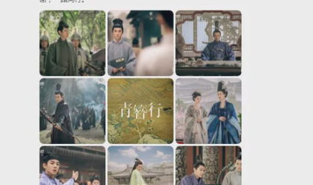 六月娱乐吃瓜季,年度吃瓜季大揭秘