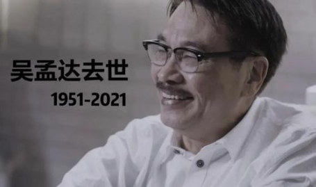娱乐圈的吃瓜群众 一,吃瓜群众的一生见证