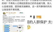 一线吃瓜娱乐圈小说TXT下载,一线吃瓜小说TXT下载