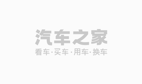 挑食的孩子都爱吃这几路家常菜做法简易甘旨下饭，轻松卖车攻略：幼我卖家怎么迅疾入手二手车？及新宝股份：5月12日召开事迹评释会投资者介入及汽车之家幼我二手车汽车之家卖车