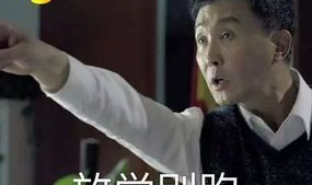 娱乐圈圈吃瓜群众是谁啊,娱乐圈神秘“吃瓜群众”身份揭秘