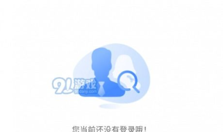 在本地找工作用什么软件,盘点热门求职软件，助你轻松找到理想工作