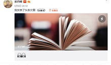 吃瓜娱乐速报,娱乐圈最新热点,揭秘明星幕后故事
